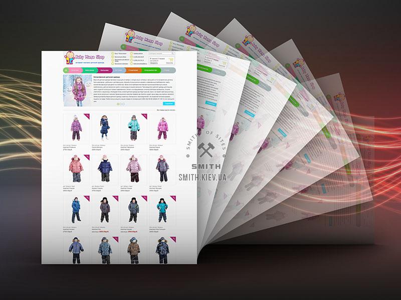 Дизайн для інтернет-магазину дитячого одягу Дизайн розроблений для інтернет-магазину дитячого одягу. Написаний легкий, семантичний і оптимізований код, покращена навігація, юзабіліті.